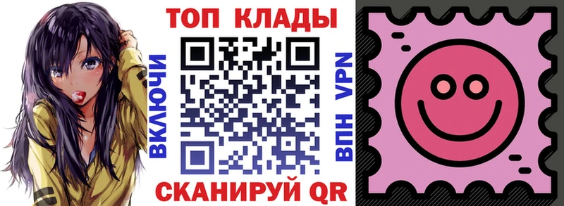 Купить закладку COCAIN  АМФЕТАМИН  Меф  ГАШ  Конопля  Сатка