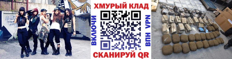 Героин Heroin Купить Сатка