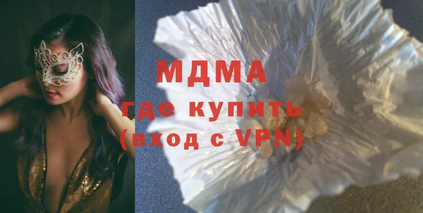 хмурый Фёдоровский