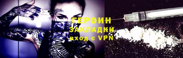 круглые Заводоуковск