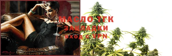 герыч Заволжье