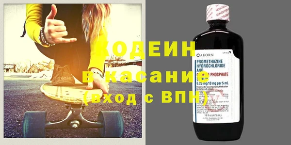 круглые Заводоуковск
