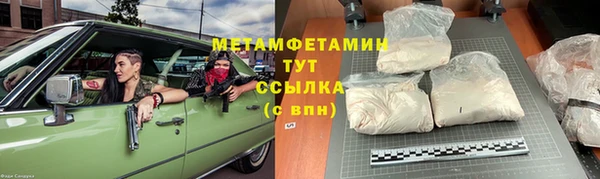 кокс Ельня