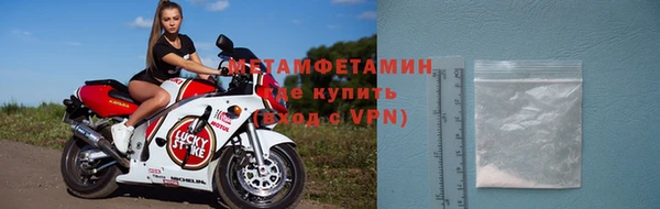 кокс Елизово