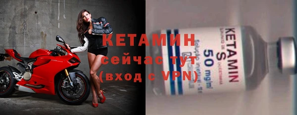 кокс Елизово
