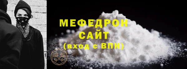 амф Нестеровская