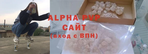 круглые Заводоуковск