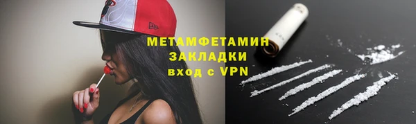 хмурый Елабуга