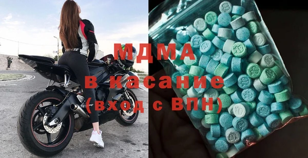амф Дмитриев