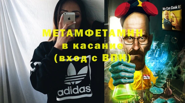 каннабис Дмитров