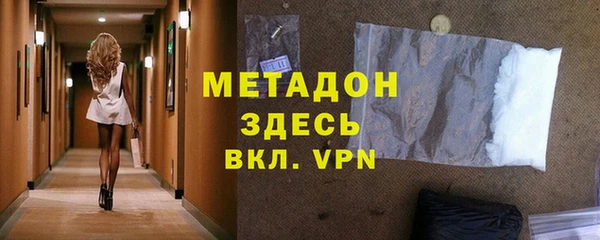 круглые Заводоуковск