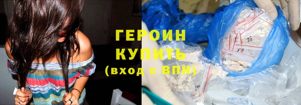амф Нестеровская