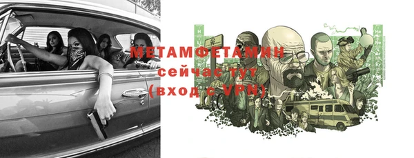 круглые Заводоуковск
