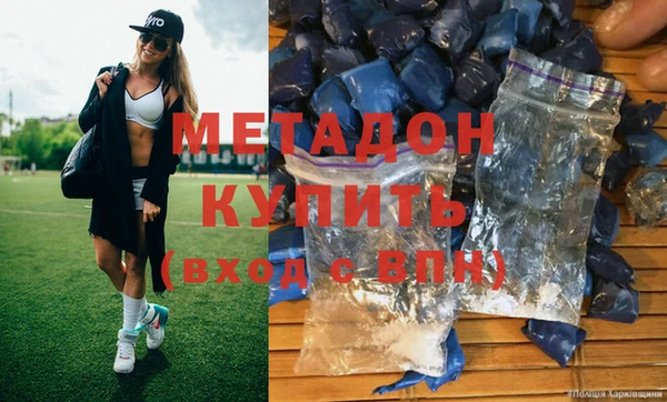 амф Нестеровская