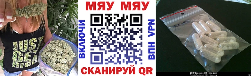Купить  Сатка  Мефедрон VHQ 