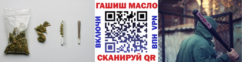 Купить  Сатка  Дистиллят ТГК вейп с тгк 