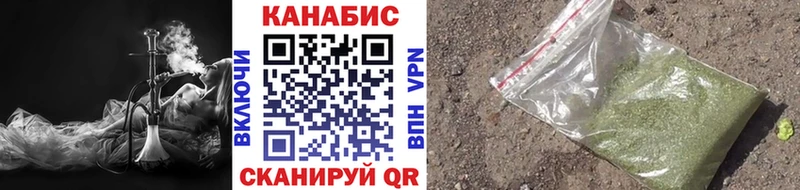 Купить  Сатка  Каннабис Amnesia 